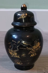 Petite Urne en céramique du Japon - Années 80 - cla - Bild 1 von 4