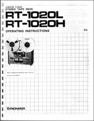 Руководство пользователя катушечной ленты Pioneer RT-1020L и RT-1020H - Изображение 1 из 4