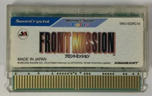 Bandai WonderSwan Color Front Mission Japan Version Cartridge Only 8738 SP - Picture 1 of 2