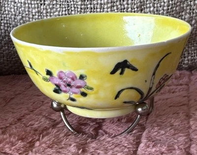 Китайская антикварная розовая желтая фарфоровая чаша (乾隆年制) винтаж 1700-х годов - Изображение 1 из 4