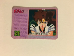 Sailor Moon Carddass Half 68 - Imagen 1 de 1