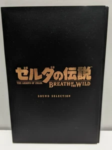 The Legend Of Zelda Breath Of The Wild Sound Selection Soundtrack. - Picture 1 of 4