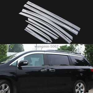 2011-2019 For Toyota Sienna Chrome Window Visor Vent Shades Sun Rain Guard 8pcs - Bild 1 von 6