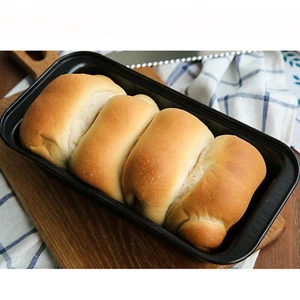 Bandeja antiadherente para hornear pan tostado pan lata 2 piezas molde para hornear - Imagen 1 de 8