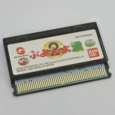 PUYO PUYO TWO 2 WonderSwan 1102 Cartridge Only ws