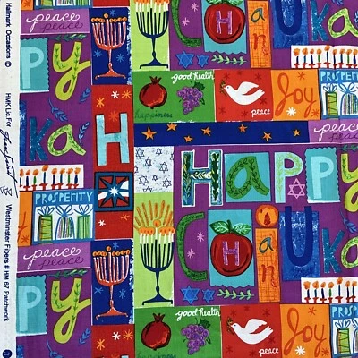 Happy Hanukkah Patchwork Hallmark Occasion Free Spirit Westminster Fabric 3.5 Yd - Изображение 1 из 4