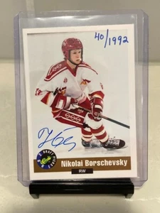 1992 Draft Picks Serial #/1992 Nikolai Borschevsky Rookie Auto RC on card hockey - Bild 1 von 4