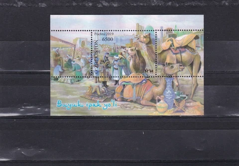 Uzbekistan mnh sheet images of silk road, camels  2019 Cover