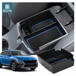 RUIYA Car Center Console Storage Box Organizer Tray For 2018-2023 Hyundai Kona - Picture 1 of 7