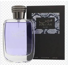 Hawas for Him Rasasi cologne - a fragrance for men 2015