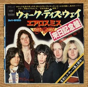 AEROSMITH / Walk This Way JAPAN Vinyl 45rpm 7" 06SP 130 - Picture 1 of 2