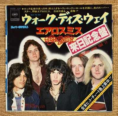 AEROSMITH / Walk This Way JAPAN Vinyl 45rpm 7" 06SP 130 - Image 1 of 2