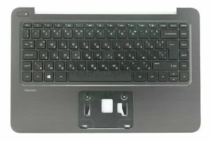 Bulgarian palmrest for HP PAVILION 13-B /HPX33-BUL-PB - Afbeelding 1 van 2