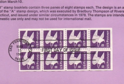 USPS FDC Souvenir Sheet Nondenominated "B" Booklet Block Of 8 Scott #1819A - Image 1 of 2