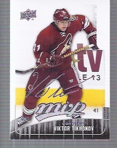 2009-10 Upper Deck MVP Hockey #79 Viktor Tikhonov