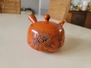 Vintage Japanese Tokoname Kyusu Teapot Hand Carved Flower Orange Red Brown - Picture 1 of 10