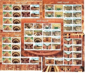 India 2017 Stepwell Architectural Heritage Architecture Full Complete sheetlets - Picture 1 of 2
