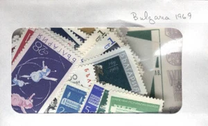 Bulgaria 1969 MNH Juego Año Completo - Imagen 1 de 1