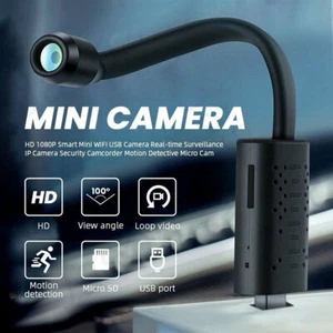 HD 1080P Wireless WiFi CCTV Mini Camera Home Security USB Cam Motion Detection - Picture 1 of 12