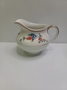 VINTAGE Celebrate CREAM/MILK JUG. Very Nice. We Ship Quick From The USA. - Picture 1 of 4