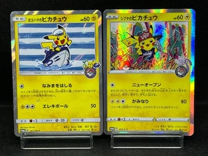 (HP) Yokohama's Pikachu 283/SM-P Shibuya's Pikachu 002/S-P Japanese Pokemon Card - Picture 1 of 21