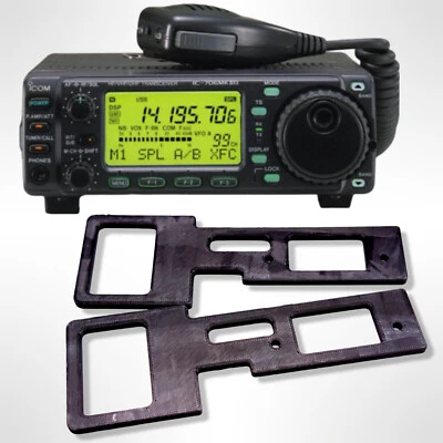Custom Side Rail Protector Handles for Icom IC706, IC706Mk2G HF/VHF Transceiver - Image 1 of 4