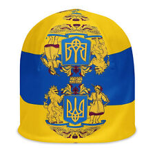 Ukraine Flag Coat of Arms All-Over Print Beanie Ukrainian Trident Bonnet Art Hat