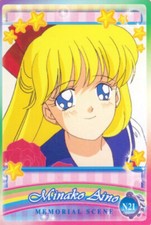 Sailor Moon 2002 Japan World Carddass EX 3 Card N21 [MT] - Makoto