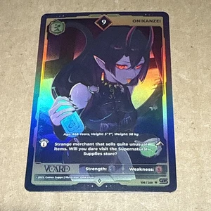 OniKanzei 9 Holo 1st Edition Awakened Worlds Card GamerSupps VCard 106/250 - Picture 1 of 2