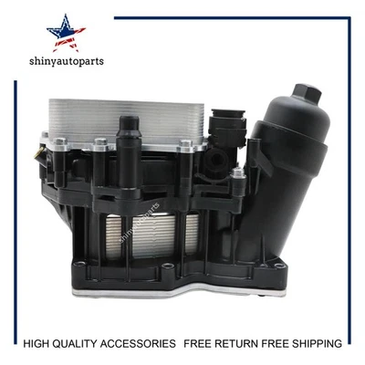  Carcasa y enfriador de filtro de aceite para BMW 328d xDrive 535d 740Ld X3 X5  Foto 1 de 4