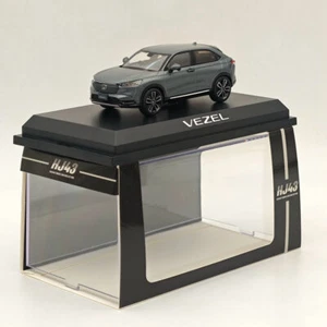 Hobby Japan 1/43 VEZEL e:HEV Z Meteoroid Gray (M) HJ432002GM Diecast Model Car - Picture 1 of 7
