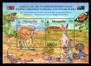 50o año de las relaciones diplomáticas Mongolia y Australia - Mongolia 2022 montado sin montar o nunca montado - Imagen 1 de 1