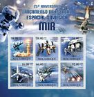 Mozambique 2011 MNH - Launching of Soviet Space station MIR. Scott: 2267
