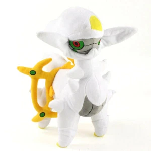 Pokemon Arceus Kuscheltier - 25 cm Plüschtier - Bild 1 von 3