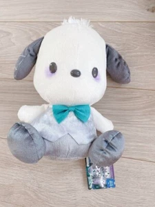 Sanrio Pochacco ghost wedding BIG stuffed Plush Doll 25cm - Picture 1 of 6