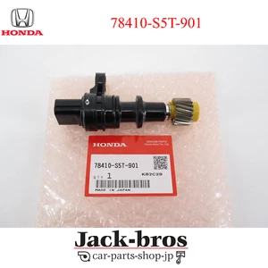 Honda Genuine OEM SPEEDO SENSOR VSS CIVIC TYPE R EP3 78410-S5T-901 - Picture 1 of 3