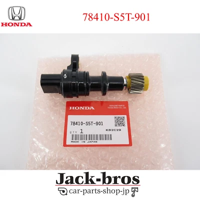 SENSOR DE VELOCIDAD HONDA ORIGINAL OEM VSS CIVIC TIPO R EP3 78410-S5T-901 Foto 1 de 3