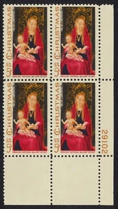 #1336 5c Madonna and Child, Plate Block [29102 LR] Mint **ANY 5=FREE SHIPPING** - Picture 1 of 1
