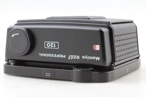 [Sin usar] Soporte trasero de película profesional MAMIYA RZ67 120 rollos 6x7 de JAPÓN - Imagen 1 de 9