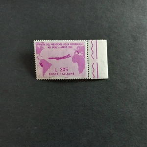 ITALIA REPUBBLICA 1961/ GRONCHI ROSA 205 LIRE, INTEGRO MNH** C/CERTIFICATO - Imagen 1 de 3