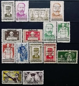 Vietnam 1945-1946 No gum,Overprint,perf.12 Independence-Vietnam. - Picture 1 of 6
