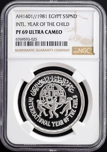 1981 Year of the Child EGYPT £5 Silver Proof NGC PF69 ULTRA CAMEO - Picture 1 of 2