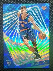 2015-16 Panini Revolution Cosmic #133 Kristaps Porzingis RC 89/100 Rare Hot 💥🔥 - Picture 1 of 2