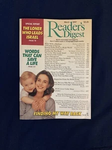 Vintage Reader’s Digest Magazine | March 1997 - Picture 1 of 2