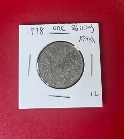1978 Kenya One Shilling Coin - Nice World Coin !!! Cover