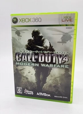 Japanese Call Of Duty 4 Modern Warfare Complete w/ Manual US Seller  - Image 1 of 4