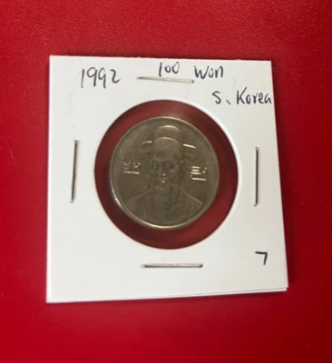 1992 100 WON South Korea COIN - NICE WORLD COIN !!! - Image 1 of 2