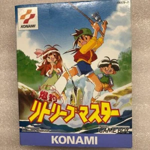 Konami 1998 BAKUCHO RETRIEVE MASTER Nintendo Game Boy GB Used Retro from Japan  - Picture 1 of 12