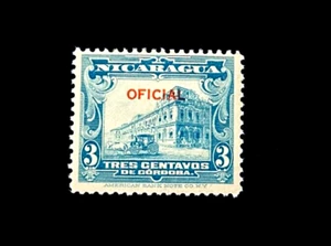 NICARAGUA Stamp - 1932 National Palace Red Overprint Sn O336 Mint OG H r61 - Picture 1 of 2