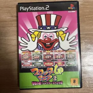 Slotter UP Mania 2 ~Kiwano Kiwami! Juggler Special~ PS2 Import - Picture 1 of 1